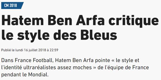 本阿尔法认为法国踢得太丑陋